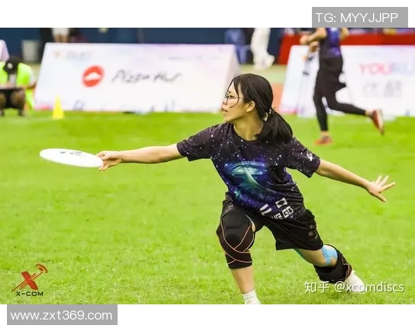武汉飞盘队在极限运动联赛中的战术分析与表现评估